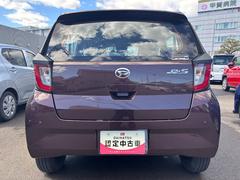 �Ų������ϥĤ�ľ��Ź��Ʊ�ΤǤ���С������ޤ�����Ǵ���Ź�ޤˤ��֤���󤻤Ƥ����̤����������Ȥ��ǽ�Ǥ��� 6