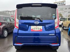 �Ų������ϥĤ�ľ��Ź��Ʊ�ΤǤ���С������ޤ�����Ǵ���Ź�ޤˤ��֤���󤻤Ƥ����̤����������Ȥ��ǽ�Ǥ��� 6