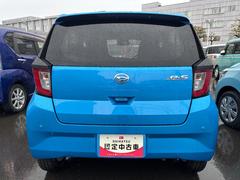 �Ų������ϥĤ�ľ��Ź��Ʊ�ΤǤ���С������ޤ�����Ǵ���Ź�ޤˤ��֤���󤻤Ƥ����̤����������Ȥ��ǽ�Ǥ��� 6