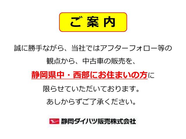 X(16枚目)