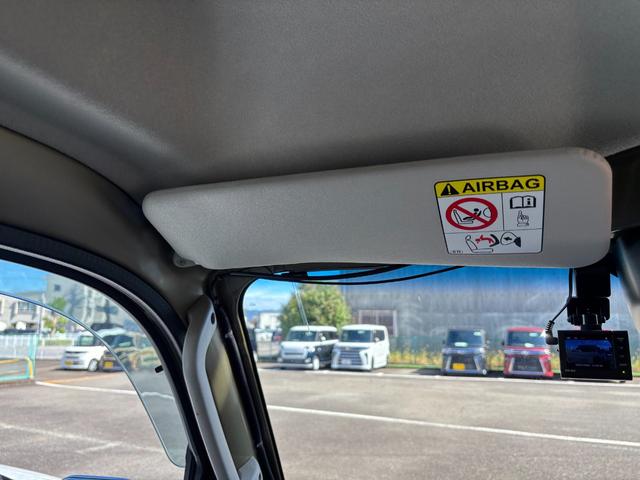 ハイゼットトラック ジャンボＳＡＩＩＩｔ　２ＷＤ　４ＡＴ　シートスライド＆リクライニング機構　荷台ステップ　オーバーヘッドシェルフ　マニュアルエアコン（33枚目）