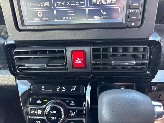 タント カスタムＸスタイルセレクション　スマートアシスト　キーフリーシステム　ＬＥＤヘッドライト　両側パワースライドドア　コーナーセンサー　ミラクルオープンドア　シートバックテーブル（34枚目）