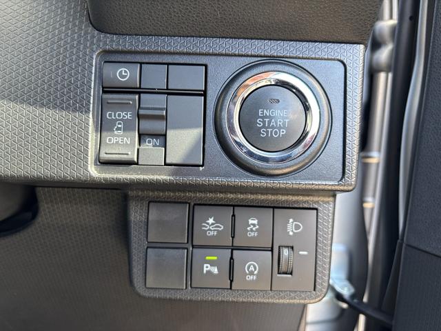 タント X 14インチフルホイールキャップ フルLEDヘッドランプ オート格納式カラードドアミラー 左側パワースライドドア TFTカラーマルチインフォメーションディスプレイ フルファブリックシート(20枚目)