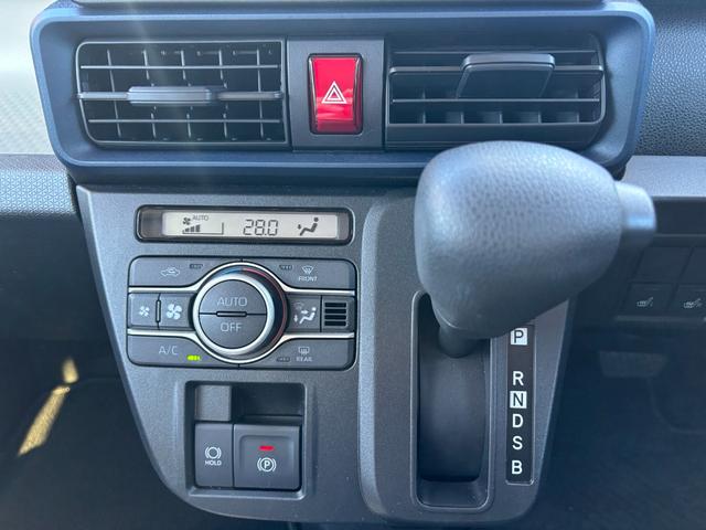 タント X 14インチフルホイールキャップ フルLEDヘッドランプ オート格納式カラードドアミラー 左側パワースライドドア TFTカラーマルチインフォメーションディスプレイ フルファブリックシート(24枚目)