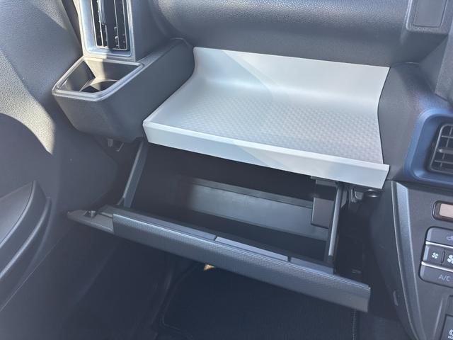 タント X 14インチフルホイールキャップ フルLEDヘッドランプ オート格納式カラードドアミラー 左側パワースライドドア TFTカラーマルチインフォメーションディスプレイ フルファブリックシート(29枚目)