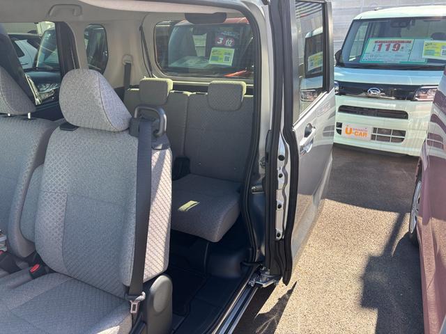 タント X 14インチフルホイールキャップ フルLEDヘッドランプ オート格納式カラードドアミラー 左側パワースライドドア TFTカラーマルチインフォメーションディスプレイ フルファブリックシート(38枚目)