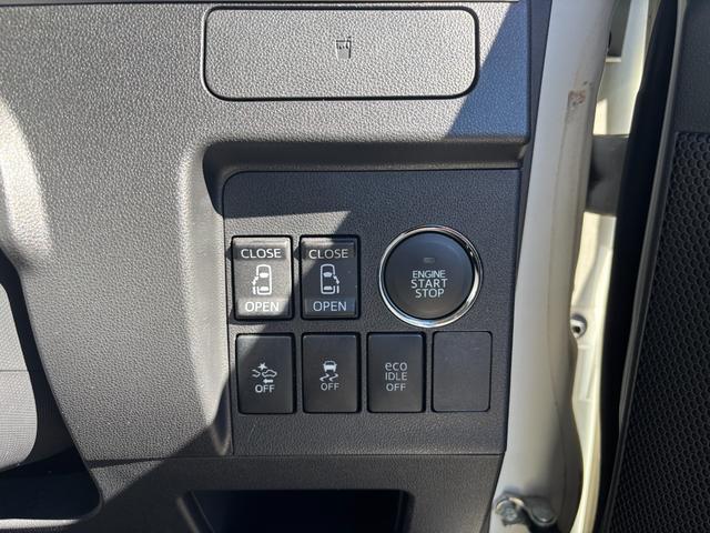 タント カスタムRS SA 15インチアルミホイール 大型エアロバンパー LEDヘッドランプ オート格納式カラードドアミラー 本革巻ステアリングホイール 両側パワースライドドア(28枚目)