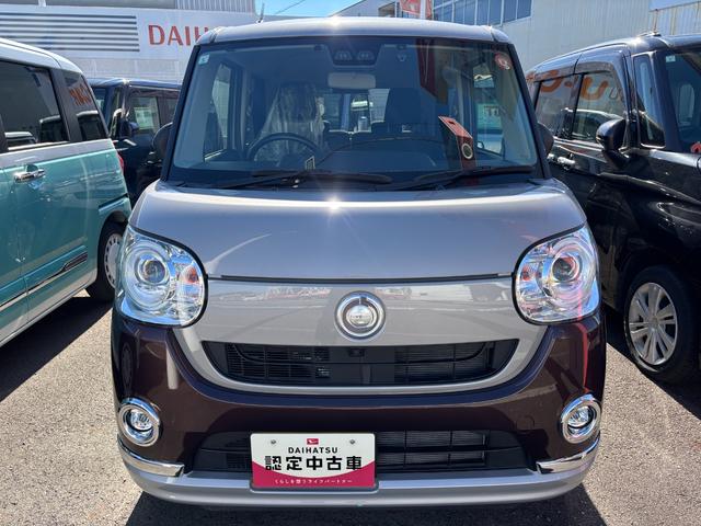 ムーヴキャンバス GブラックアクセントVS SAIII 雹害車 14インチフルホイールキャップ LEDヘッドランプ キーフリーシステム 両側パワースライドドア オートエアコン(プッシュ式) オートライト 置きラクボックス(2枚目)