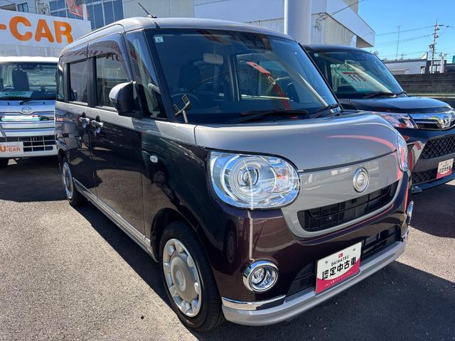 ムーヴキャンバス GブラックアクセントVS SAIII 雹害車 14インチフルホイールキャップ LEDヘッドランプ キーフリーシステム 両側パワースライドドア オートエアコン(プッシュ式) オートライト 置きラクボックス(3枚目)