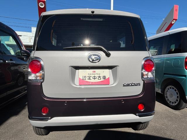 ムーヴキャンバス GブラックアクセントVS SAIII 雹害車 14インチフルホイールキャップ LEDヘッドランプ キーフリーシステム 両側パワースライドドア オートエアコン(プッシュ式) オートライト 置きラクボックス(6枚目)