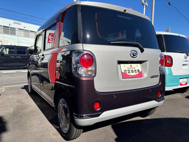 ムーヴキャンバス GブラックアクセントVS SAIII 雹害車 14インチフルホイールキャップ LEDヘッドランプ キーフリーシステム 両側パワースライドドア オートエアコン(プッシュ式) オートライト 置きラクボックス(7枚目)