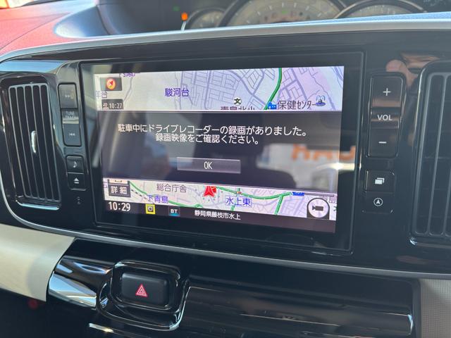 ムーヴキャンバス GブラックアクセントVS SAIII 雹害車 14インチフルホイールキャップ LEDヘッドランプ キーフリーシステム 両側パワースライドドア オートエアコン(プッシュ式) オートライト 置きラクボックス(23枚目)