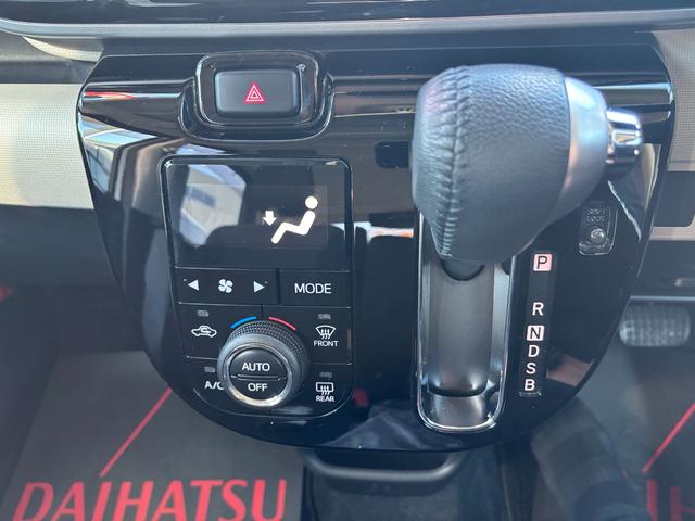 ムーヴキャンバス GブラックアクセントVS SAIII 雹害車 14インチフルホイールキャップ LEDヘッドランプ キーフリーシステム 両側パワースライドドア オートエアコン(プッシュ式) オートライト 置きラクボックス(25枚目)