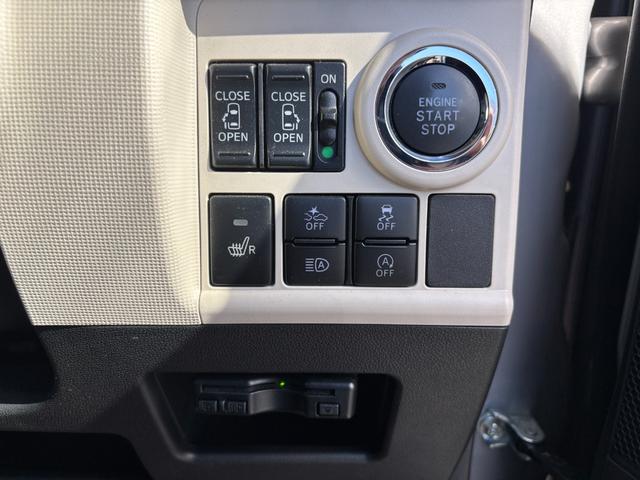 ムーヴキャンバス GブラックアクセントVS SAIII 雹害車 14インチフルホイールキャップ LEDヘッドランプ キーフリーシステム 両側パワースライドドア オートエアコン(プッシュ式) オートライト 置きラクボックス(26枚目)