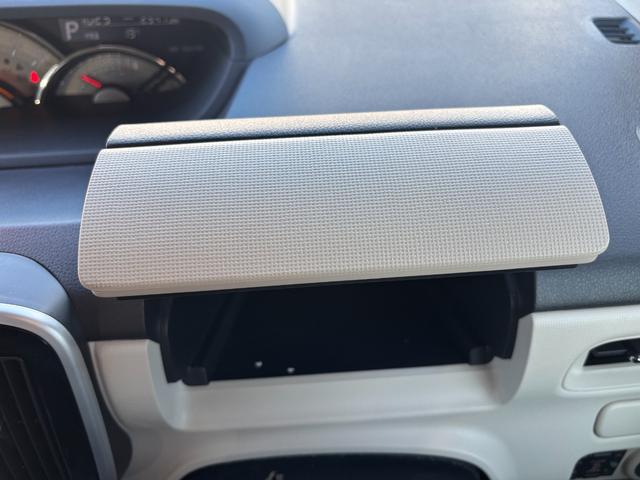 ムーヴキャンバス GブラックアクセントVS SAIII 雹害車 14インチフルホイールキャップ LEDヘッドランプ キーフリーシステム 両側パワースライドドア オートエアコン(プッシュ式) オートライト 置きラクボックス(31枚目)