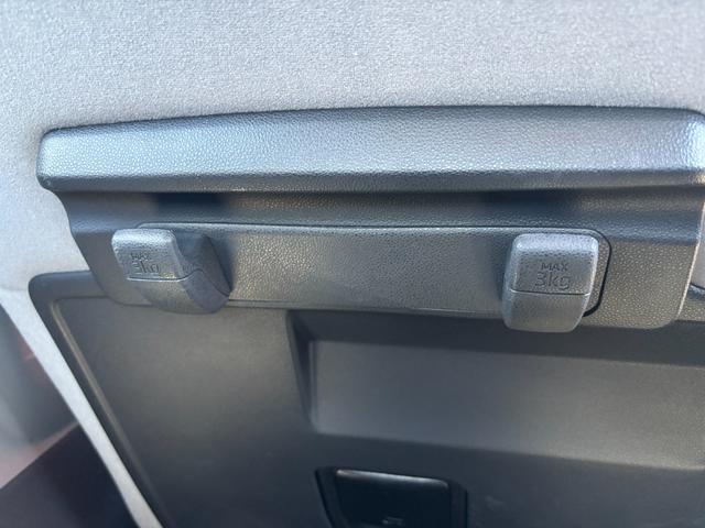 タント Xスペシャル 14インチフルホイールキャップ フルLEDヘッドランプ オート格納式カラードドアミラー TFTカラーマルチインフォメーションディスプレイ フルファブリックシート(38枚目)