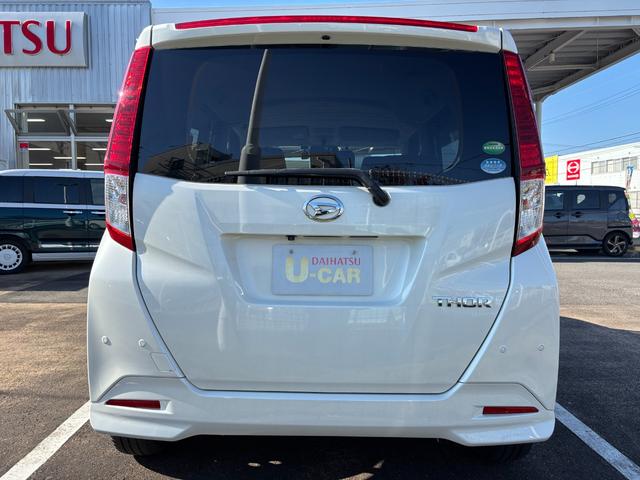 トール Ｇ　リミテッド　ＳＡＩＩＩ　キーフリーシステム　プッシュボタンスタート　オートエアコン（プッシュ式）　両側パワースライドドア　マルチインフォメーションディスプレイ（6枚目）