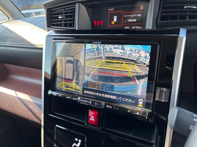 トール Ｇ　リミテッド　ＳＡＩＩＩ　キーフリーシステム　プッシュボタンスタート　オートエアコン（プッシュ式）　両側パワースライドドア　マルチインフォメーションディスプレイ（23枚目）