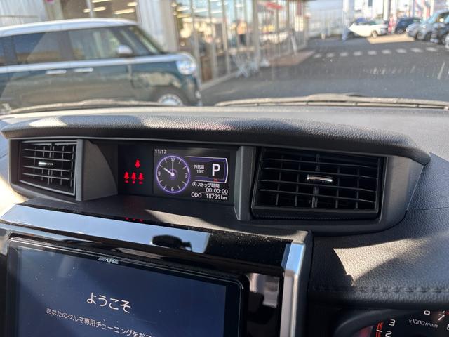 トール Ｇ　リミテッド　ＳＡＩＩＩ　キーフリーシステム　プッシュボタンスタート　オートエアコン（プッシュ式）　両側パワースライドドア　マルチインフォメーションディスプレイ（25枚目）