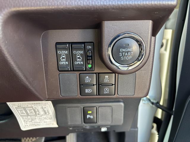 トール Ｇ　リミテッド　ＳＡＩＩＩ　キーフリーシステム　プッシュボタンスタート　オートエアコン（プッシュ式）　両側パワースライドドア　マルチインフォメーションディスプレイ（26枚目）