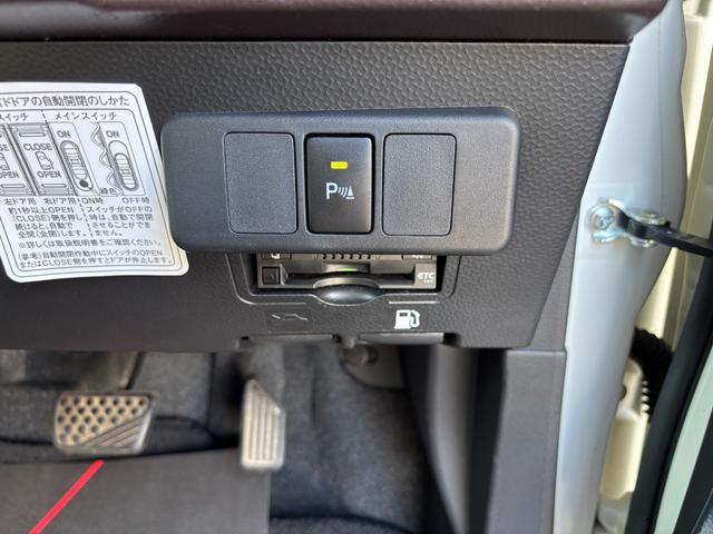 トール Ｇ　リミテッド　ＳＡＩＩＩ　キーフリーシステム　プッシュボタンスタート　オートエアコン（プッシュ式）　両側パワースライドドア　マルチインフォメーションディスプレイ（27枚目）