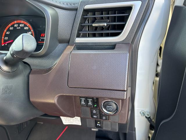 トール Ｇ　リミテッド　ＳＡＩＩＩ　キーフリーシステム　プッシュボタンスタート　オートエアコン（プッシュ式）　両側パワースライドドア　マルチインフォメーションディスプレイ（32枚目）