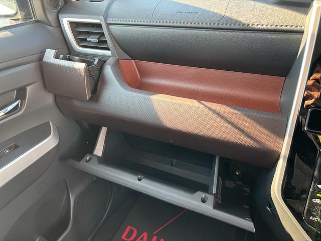 トール Ｇ　リミテッド　ＳＡＩＩＩ　キーフリーシステム　プッシュボタンスタート　オートエアコン（プッシュ式）　両側パワースライドドア　マルチインフォメーションディスプレイ（34枚目）