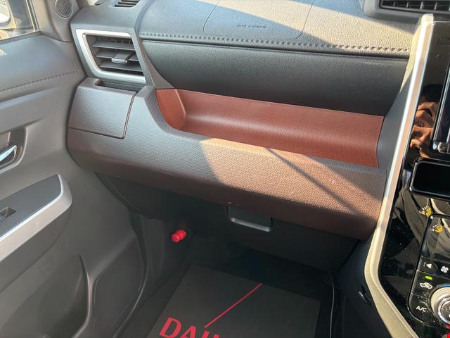 トール Ｇ　リミテッド　ＳＡＩＩＩ　キーフリーシステム　プッシュボタンスタート　オートエアコン（プッシュ式）　両側パワースライドドア　マルチインフォメーションディスプレイ（39枚目）