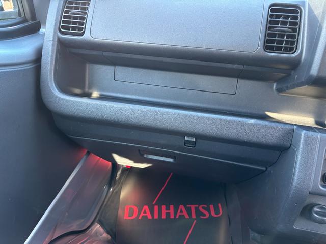 ハイゼットトラック エクストラＳＡＩＩＩｔ　２ＷＤ　ＭＴ　キーフリーシステム　マニュアルエアコン　パワーステアリング　パワーウィンドウ　ＵＶカットガラス　ハロゲンヘッドライト（31枚目）