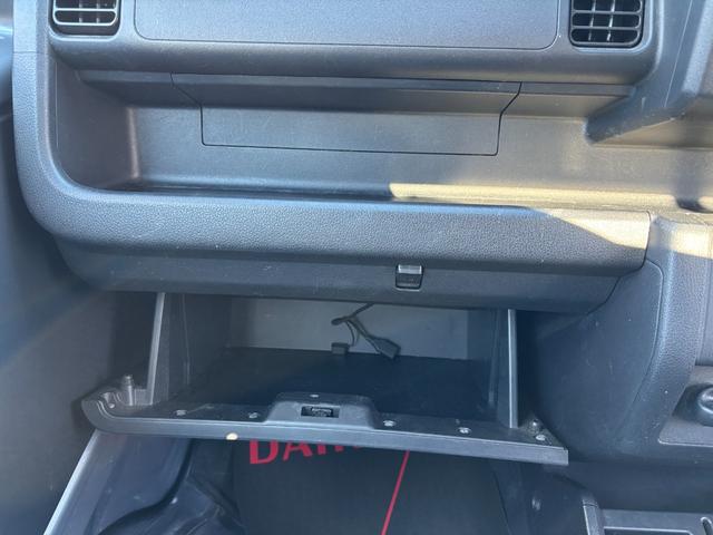 ハイゼットトラック エクストラＳＡＩＩＩｔ　２ＷＤ　ＭＴ　キーフリーシステム　マニュアルエアコン　パワーステアリング　パワーウィンドウ　ＵＶカットガラス　ハロゲンヘッドライト（32枚目）