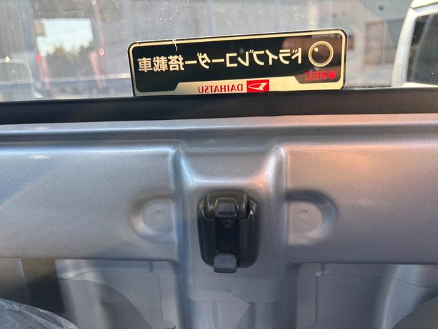 ハイゼットトラック エクストラＳＡＩＩＩｔ　２ＷＤ　ＭＴ　キーフリーシステム　マニュアルエアコン　パワーステアリング　パワーウィンドウ　ＵＶカットガラス　ハロゲンヘッドライト（43枚目）
