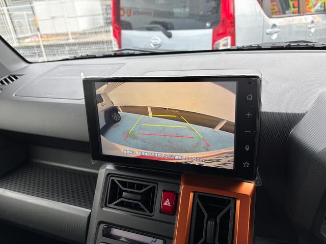 タフト G 15インチアルミホイール オートレベリング機能付フルLEDヘッドランプ LEDフォグランプ 本革巻ステアリングホイール 本革巻インパネセンターシフト TFTカラーマルチインフォメーションディスプレイ(23枚目)