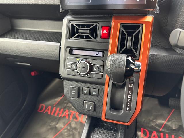 タフト G 15インチアルミホイール オートレベリング機能付フルLEDヘッドランプ LEDフォグランプ 本革巻ステアリングホイール 本革巻インパネセンターシフト TFTカラーマルチインフォメーションディスプレイ(24枚目)