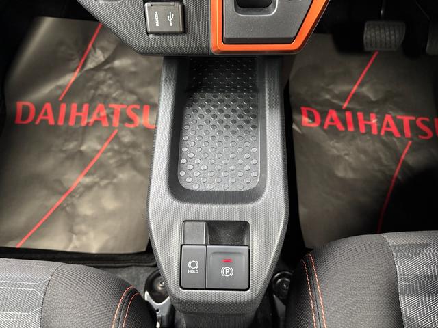 タフト G 15インチアルミホイール オートレベリング機能付フルLEDヘッドランプ LEDフォグランプ 本革巻ステアリングホイール 本革巻インパネセンターシフト TFTカラーマルチインフォメーションディスプレイ(25枚目)