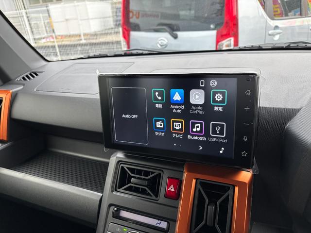 タフト G 15インチアルミホイール オートレベリング機能付フルLEDヘッドランプ LEDフォグランプ 本革巻ステアリングホイール 本革巻インパネセンターシフト TFTカラーマルチインフォメーションディスプレイ(31枚目)