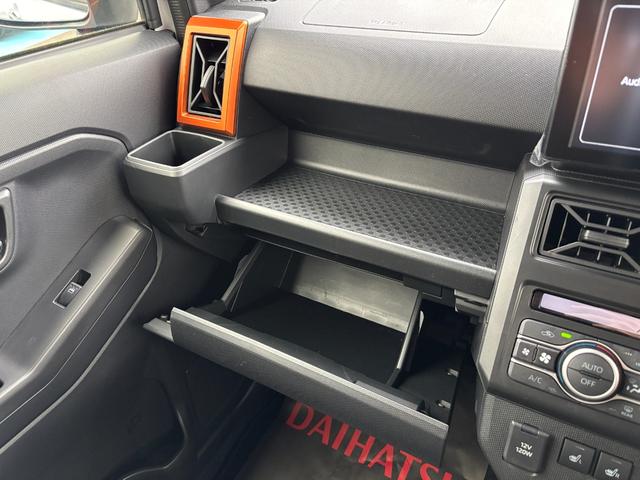 タフト G 15インチアルミホイール オートレベリング機能付フルLEDヘッドランプ LEDフォグランプ 本革巻ステアリングホイール 本革巻インパネセンターシフト TFTカラーマルチインフォメーションディスプレイ(33枚目)