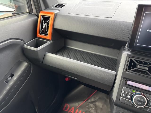 タフト G 15インチアルミホイール オートレベリング機能付フルLEDヘッドランプ LEDフォグランプ 本革巻ステアリングホイール 本革巻インパネセンターシフト TFTカラーマルチインフォメーションディスプレイ(34枚目)