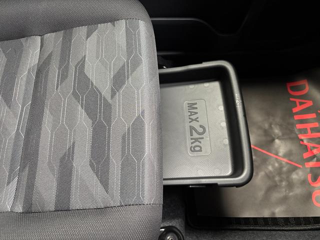 タフト G 15インチアルミホイール オートレベリング機能付フルLEDヘッドランプ LEDフォグランプ 本革巻ステアリングホイール 本革巻インパネセンターシフト TFTカラーマルチインフォメーションディスプレイ(35枚目)