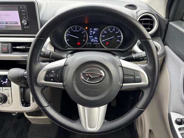 キャスト スタイルG SAII ウレタンステアリングホイール 15インチアルミホイール BiAngleLEDヘッドランプ LEDフォグランプ LEDフロントパーソナルランプ LEDルームランプ(16枚目)