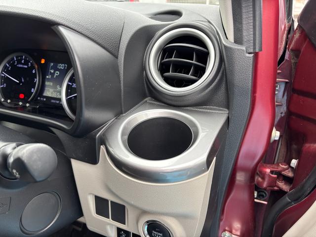 キャスト スタイルG SAII ウレタンステアリングホイール 15インチアルミホイール BiAngleLEDヘッドランプ LEDフォグランプ LEDフロントパーソナルランプ LEDルームランプ(26枚目)