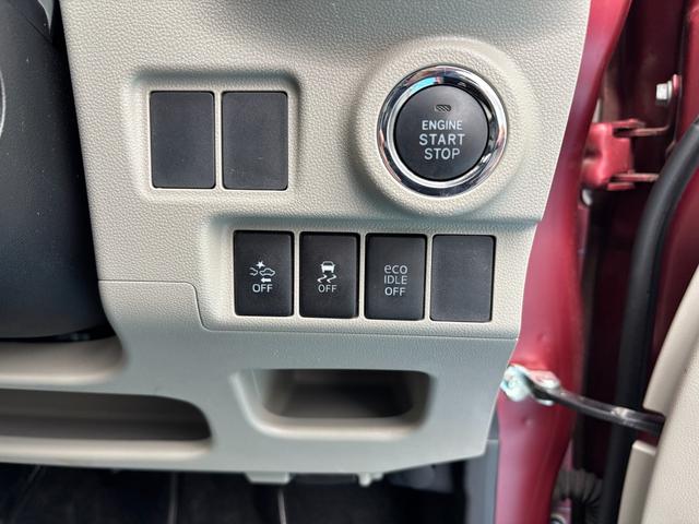 キャスト スタイルG SAII ウレタンステアリングホイール 15インチアルミホイール BiAngleLEDヘッドランプ LEDフォグランプ LEDフロントパーソナルランプ LEDルームランプ(27枚目)