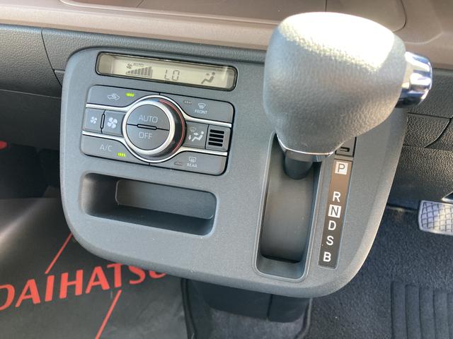 ムーヴキャンバス セオリーＸ　ナビ付　ナビ　１４インチフルホイールキャップ　キーフリーシステム　プッシュボタンスタート　ＵＶカットガラス　両側パワースライドドア　ハロゲンヘッドライト　ラゲージアンダーボックス（11枚目）