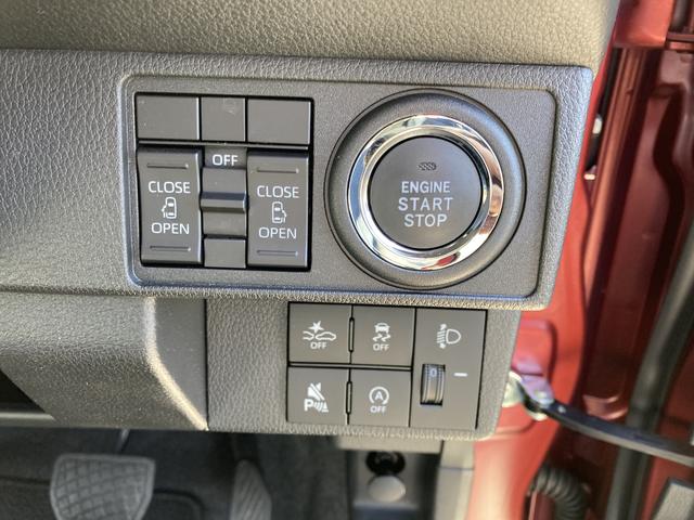 ムーヴキャンバス セオリーＸ　ナビ付　ナビ　１４インチフルホイールキャップ　キーフリーシステム　プッシュボタンスタート　ＵＶカットガラス　両側パワースライドドア　ハロゲンヘッドライト　ラゲージアンダーボックス（17枚目）