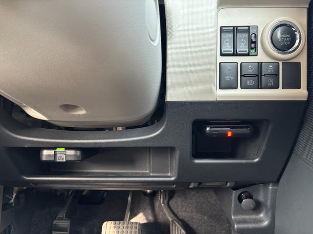 ムーヴキャンバス ＧメイクアップＶＳ　ＳＡＩＩＩ　１４インチフルホイールキャップ　ＬＥＤヘッドランプ　キーフリーシステム　両側パワースライドドア　オートエアコン（プッシュ式）　オートライト　置きラクボックス（17枚目）