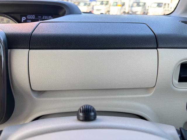 ムーヴキャンバス ＧメイクアップＶＳ　ＳＡＩＩＩ　１４インチフルホイールキャップ　ＬＥＤヘッドランプ　キーフリーシステム　両側パワースライドドア　オートエアコン（プッシュ式）　オートライト　置きラクボックス（18枚目）