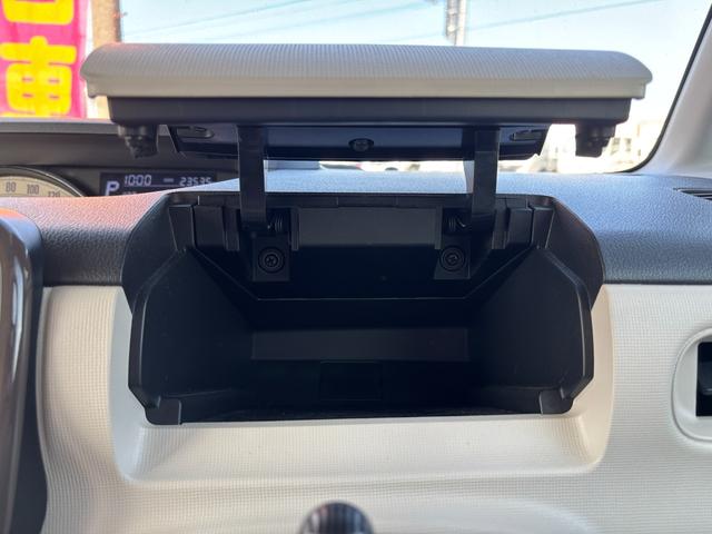 ムーヴキャンバス ＧメイクアップＶＳ　ＳＡＩＩＩ　１４インチフルホイールキャップ　ＬＥＤヘッドランプ　キーフリーシステム　両側パワースライドドア　オートエアコン（プッシュ式）　オートライト　置きラクボックス（19枚目）