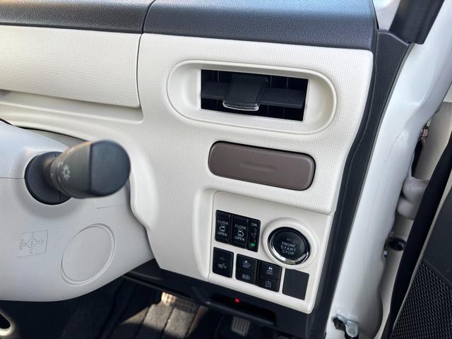 ムーヴキャンバス ＧメイクアップＶＳ　ＳＡＩＩＩ　１４インチフルホイールキャップ　ＬＥＤヘッドランプ　キーフリーシステム　両側パワースライドドア　オートエアコン（プッシュ式）　オートライト　置きラクボックス（26枚目）