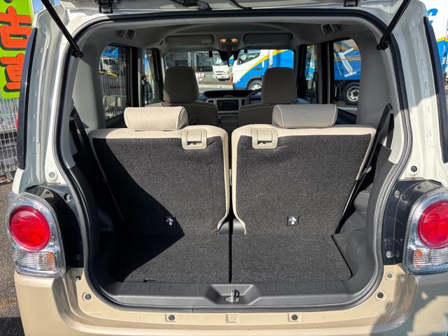 ムーヴキャンバス ＧメイクアップＶＳ　ＳＡＩＩＩ　１４インチフルホイールキャップ　ＬＥＤヘッドランプ　キーフリーシステム　両側パワースライドドア　オートエアコン（プッシュ式）　オートライト　置きラクボックス（42枚目）