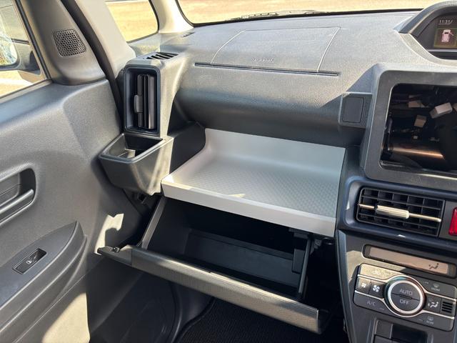 タント Ｘ　１４インチフルホイールキャップ　フルＬＥＤヘッドランプ　オート格納式カラードドアミラー　左側パワースライドドア　ＴＦＴカラーマルチインフォメーションディスプレイ　フルファブリックシート（32枚目）