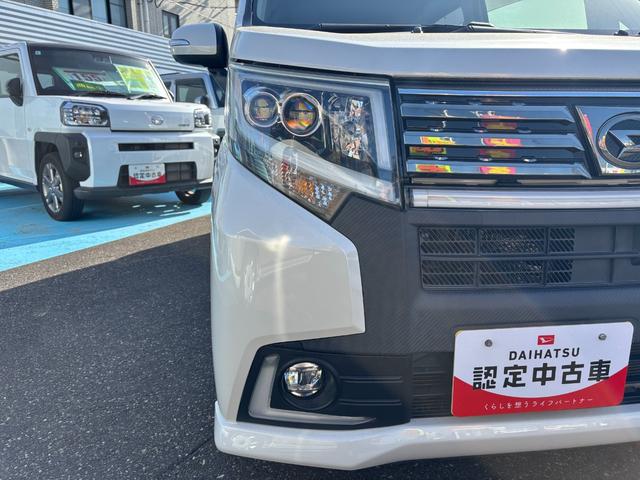 ムーヴ カスタム X ハイパーSAII 14インチアルミホイール スーパーUVIRカットガラス ウレタンステアリングホイール ウレタンインパネセンターシフト LEDルームランプ(9枚目)